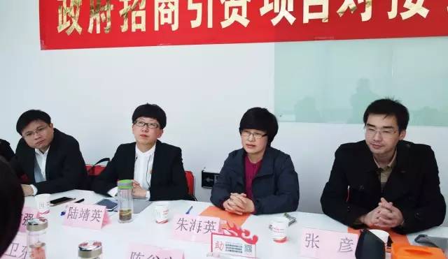 浙江海寧市丁橋鎮(zhèn)與上海東方龍商務(wù)咨詢有限公司簽訂委托招商引資合作協(xié)議
