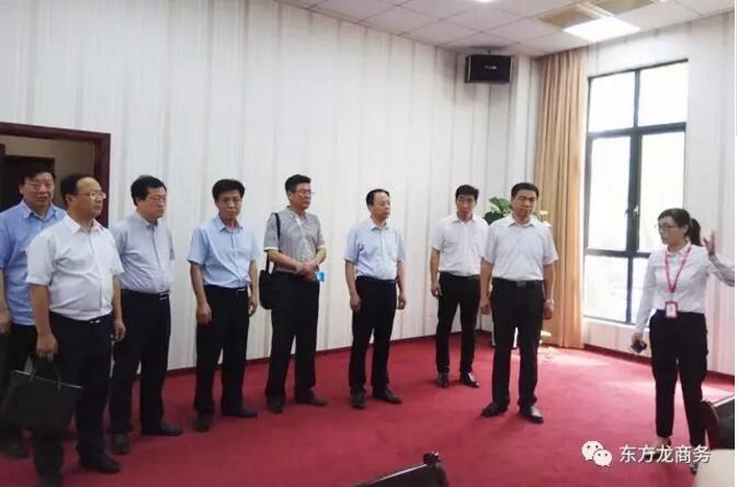 東方龍商務(wù)與陜西銅川市政府簽訂委托招商引資合作協(xié)議 東方龍商務(wù)與陜西銅川市政府簽訂委托招商引資合作協(xié)議
