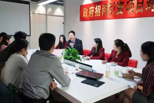 東方龍商務(wù)成功舉辦外資金屬包裝投資選址項(xiàng)目對(duì)接會(huì)