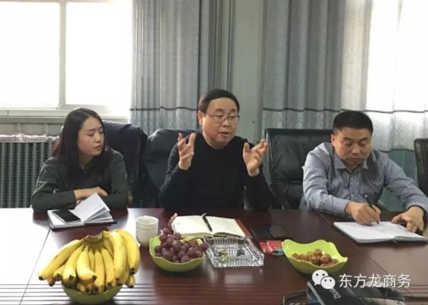 北京分公司陪同政府園區(qū)赴中外合資汽車線束投資選址項目方對接考察，達成進一步合作意向