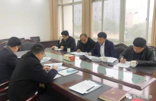 陪同高端醫(yī)療產品投資選址項目方考察安徽安慶，簽訂投資合作意向協(xié)議