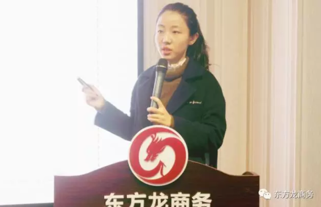 舉行投資選址項(xiàng)目評估會(huì)，央企項(xiàng)目、高科技項(xiàng)目、全投資項(xiàng)目過半，部分項(xiàng)目計(jì)劃于年前落地