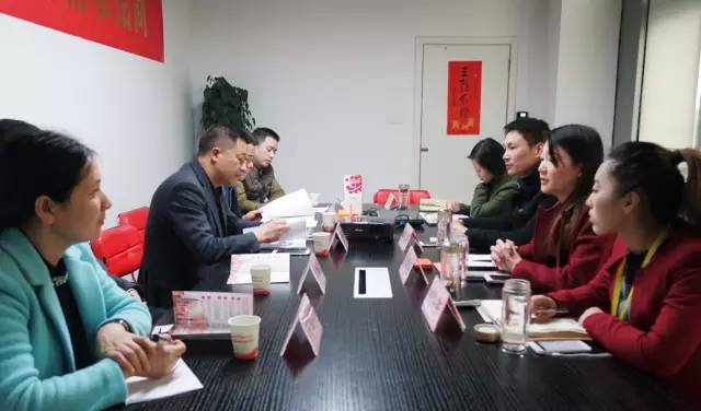 湖南湘陰縣委常委鄒國(guó)良率隊(duì)再次來(lái)訪上海東方龍國(guó)際商務(wù)平臺(tái)考察交流