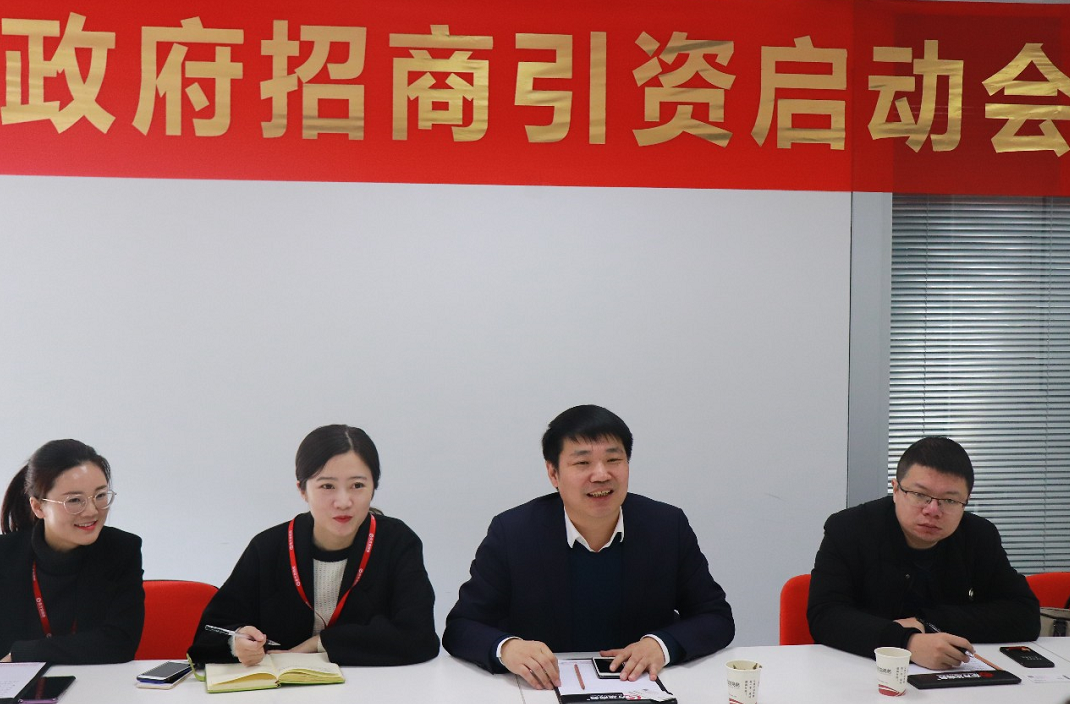 【上海對接會】東方龍商務舉行央企上市公司環(huán)保建材項目政府對接會,加快推進項目合作進程 【上海對接會】東方龍商務舉行央企上市公司環(huán)保建材項目政府對接會,加快推進項目合作進程