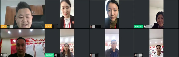 舉行文旅綜合體投資選址項目線上對接會，加速旅游產業再升級