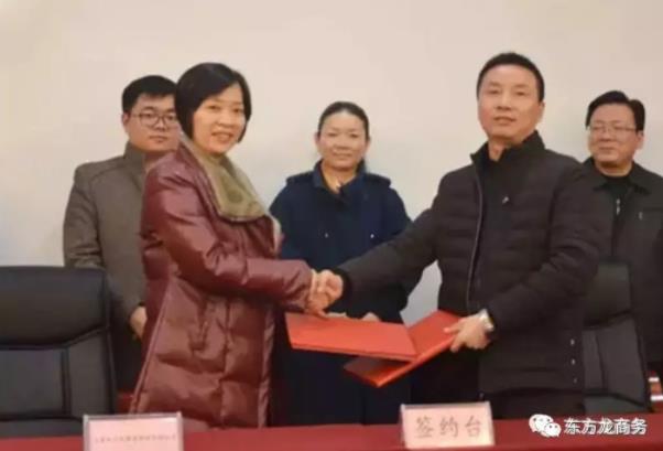 委托招商引資合作丨慈利縣以旅游精準扶貧為突破口，加速推進全域旅游，打造經(jīng)濟新增長極