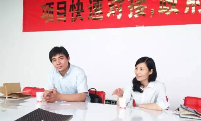 甘肅山丹縣對(duì)接美資生態(tài)環(huán)保投資選址項(xiàng)目、福卡智庫(kù)平臺(tái) 甘肅山丹縣對(duì)接美資生態(tài)環(huán)保投資選址項(xiàng)目、福卡智庫(kù)平臺(tái)
