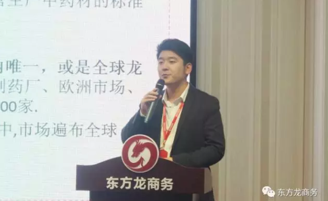 舉行投資選址項(xiàng)目評估會(huì)，央企項(xiàng)目、高科技項(xiàng)目、全投資項(xiàng)目過半，部分項(xiàng)目計(jì)劃于年前落地
