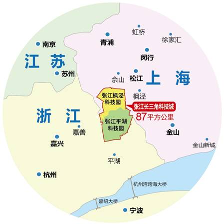 東方龍商務陪同國際專業(yè)創(chuàng)享平臺投資選址項目方考察對接上海張江長三角科技城 東方龍商務陪同國際專業(yè)創(chuàng)享平臺投資選址項目方考察對接上海張江長三角科技城