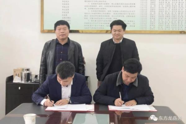 陪同高端醫(yī)療產品投資選址項目方考察安徽安慶，簽訂投資合作意向協(xié)議