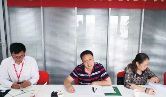 舉行無機涂料全國布點投資選址項目的政府對接會，政府認可項目質量，希望推動考察進程