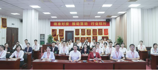 “兩細(xì)三重點(diǎn)”，強(qiáng)力開(kāi)發(fā)高精尖投資選址項(xiàng)目！九月上旬，33個(gè)高質(zhì)量項(xiàng)目通過(guò)評(píng)估