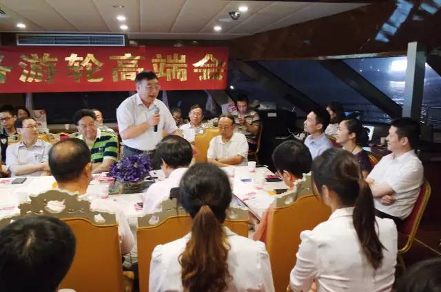東方龍國際商務平臺成功舉辦“東方龍商務·行業(yè)協(xié)會金秋聯(lián)誼會" 東方龍國際商務平臺成功舉辦“東方龍商務·行業(yè)協(xié)會金秋聯(lián)誼會"