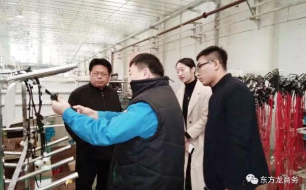 北京分公司陪同政府園區(qū)赴中外合資汽車線束投資選址項目方對接考察，達成進一步合作意向