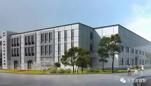 助力江蘇常州牛塘鎮定向精準委托招商引資，構建經濟良性發展生態圈