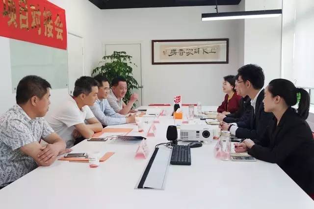 河北省大城縣縣委常委、副縣長王書華考察上海東方龍商務(wù)國際平臺
