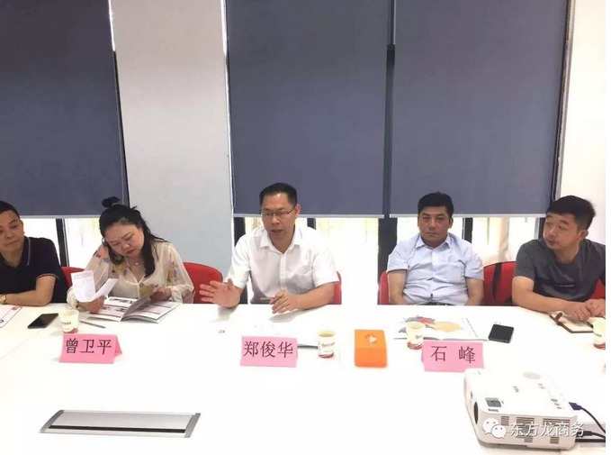 助力湖北省崇陽縣委托招商引資，加快產業結構調整優化，提升新舊動能轉換成效，推動縣域經濟轉型升級