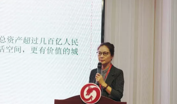 舉行投資選址項(xiàng)目評估會(huì)，項(xiàng)目數(shù)量、質(zhì)量持續(xù)增長，將于近期批量對接