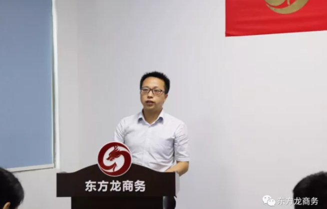 深圳分公司舉行2017年專場(chǎng)招聘會(huì),加快委托招商引資服務(wù)模式轉(zhuǎn)型升級(jí) 深圳分公司舉行2017年專場(chǎng)招聘會(huì),加快委托招商引資服務(wù)模式轉(zhuǎn)型升級(jí)