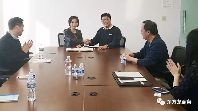 【美國之行三】東方龍商務考察兩個美國高精尖項目，與美國資源方簽訂項目開發戰略合作協議，取得外資項目開發渠道拓展的實質性突破