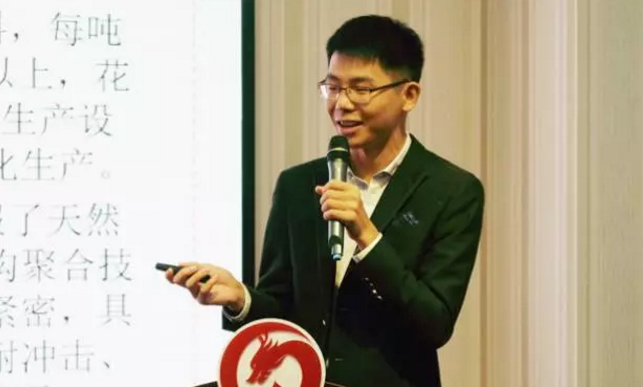 舉行投資選址項(xiàng)目評估會，多個(gè)項(xiàng)目將于近期在上海總部、深圳分公司與相關(guān)政府園區(qū)進(jìn)行對接
