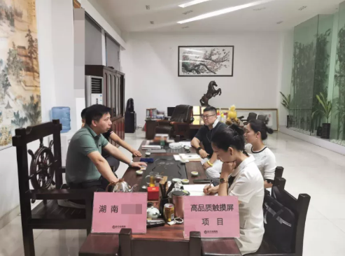兩天四場！四地政府精準對接央企、外資、高新技術(shù)企業(yè)投資選址項目