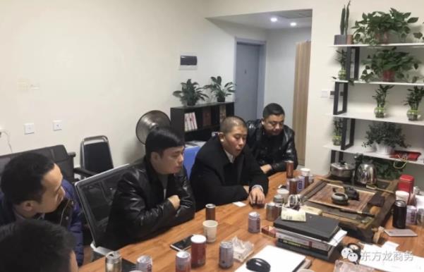 陪同政府園區對接考察食品飲料加工投資選址項目，將進一步推進項目落地