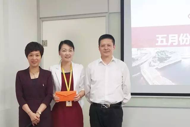 東方龍商務舉行月度工作總結(jié)表彰會，六月提質(zhì)提速求突破