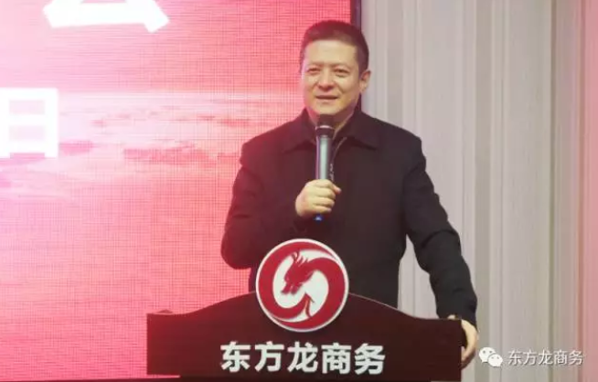 舉行投資選址項(xiàng)目評估會(huì)，央企項(xiàng)目、高科技項(xiàng)目、全投資項(xiàng)目過半，部分項(xiàng)目計(jì)劃于年前落地