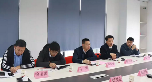 【啟動會】東方龍商務舉行多場政府委托招商引資啟動會,加深合作層次,擴大合作領域 【啟動會】東方龍商務舉行多場政府委托招商引資啟動會,加深合作層次,擴大合作領域