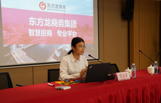 強招商引資，精服務，促發展——上海嘉定外岡特邀集團董事長陳谷音培訓《政府智慧招商新突破》！