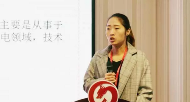 舉行投資選址項(xiàng)目評估會，多個(gè)項(xiàng)目將于近期在上海總部、深圳分公司與相關(guān)政府園區(qū)進(jìn)行對接