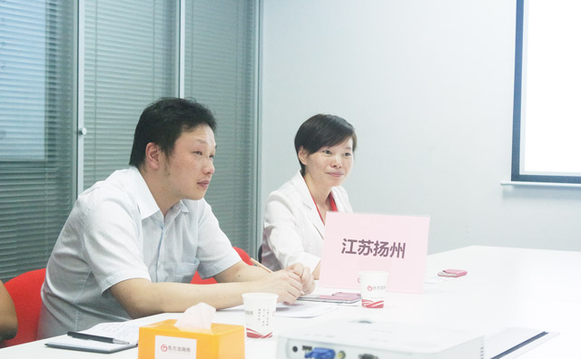 東方龍商務(wù)舉行永磁疊層電機(jī)投資選址項(xiàng)目的政府對接會