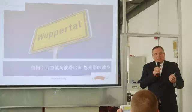 德國烏波塔爾市市長約翰內(nèi)斯·斯拉維奇博士一行來訪上海東方龍商務(wù)國際平臺(tái)舉行“烏波塔爾投資洽談會(huì)” 德國烏波塔爾市市長約翰內(nèi)斯·斯拉維奇博士一行來訪上海東方龍商務(wù)國際平臺(tái)舉行“烏波塔爾投資洽談會(huì)”