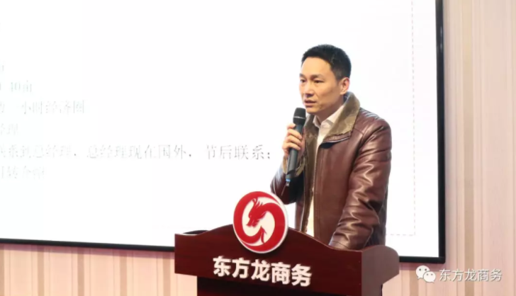 舉行投資選址項目評估會，22個優(yōu)質(zhì)項目將于元旦后對接政府園區(qū)，新能源/新材料/高科技項目占比過半