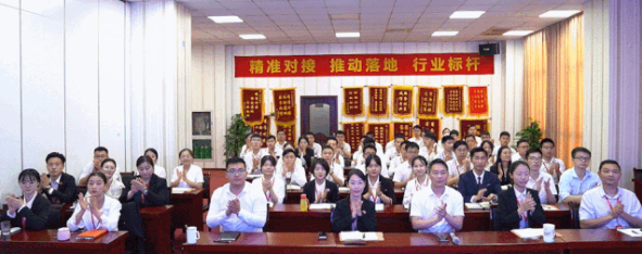 舉行六月下旬投資選址項(xiàng)目評估會(huì),34個(gè)高質(zhì)量項(xiàng)目經(jīng)評估考察后,可對接政府園區(qū) 舉行六月下旬投資選址項(xiàng)目評估會(huì),34個(gè)高質(zhì)量項(xiàng)目經(jīng)評估考察后,可對接政府園區(qū)