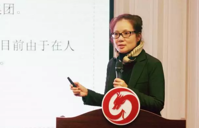 舉行投資選址項(xiàng)目評估會，多個(gè)項(xiàng)目將于近期在上海總部、深圳分公司與相關(guān)政府園區(qū)進(jìn)行對接