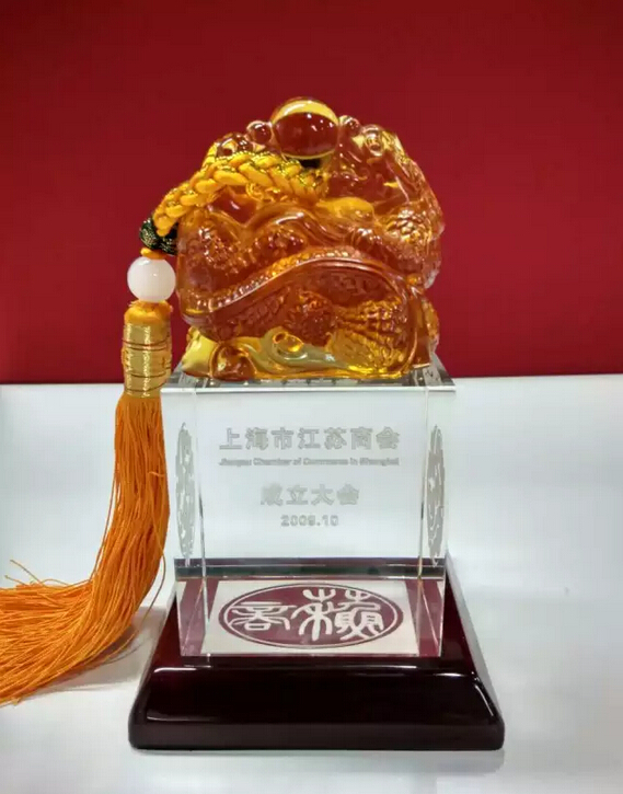 東方龍商務發(fā)揮優(yōu)勢,為蘇商搭建商務服務平臺 東方龍商務發(fā)揮優(yōu)勢,為蘇商搭建商務服務平臺
