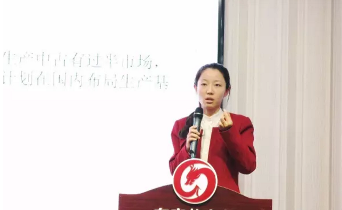 舉行投資選址項(xiàng)目評估會(huì)，項(xiàng)目數(shù)量、質(zhì)量持續(xù)增長，將于近期批量對接