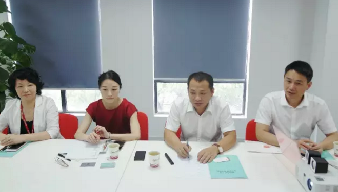 舉行航空產(chǎn)業(yè)全國(guó)布點(diǎn)投資選址項(xiàng)目的政府對(duì)接會(huì),參會(huì)政府邀請(qǐng)項(xiàng)目方實(shí)地考察推進(jìn)合作 舉行航空產(chǎn)業(yè)全國(guó)布點(diǎn)投資選址項(xiàng)目的政府對(duì)接會(huì),參會(huì)政府邀請(qǐng)項(xiàng)目方實(shí)地考察推進(jìn)合作