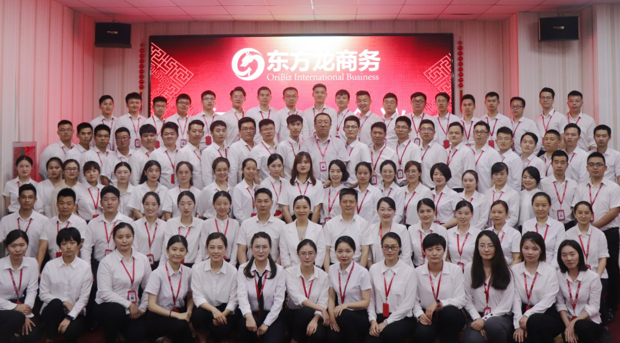 【年中總結(jié)】 東方龍商務(wù)集團(tuán)舉行年中工作會(huì)議及干部述職報(bào)告，正式啟動(dòng)“夏季倍增”服務(wù)競(jìng)賽！