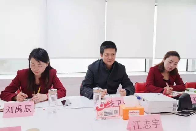 營口市老邊區(qū)人民政府冮志宇區(qū)長考察上海東方龍商務(wù)國際平臺
