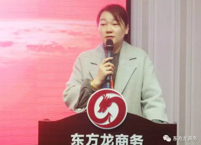 舉行投資選址項(xiàng)目評估會(huì)，央企項(xiàng)目、高科技項(xiàng)目、全投資項(xiàng)目過半，部分項(xiàng)目計(jì)劃于年前落地