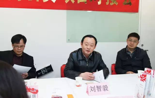 湖北省赤壁市人民政府副市長(zhǎng)劉智毅率團(tuán)考察上海東方龍國際商務(wù)平臺(tái) 湖北省赤壁市人民政府副市長(zhǎng)劉智毅率團(tuán)考察上海東方龍國際商務(wù)平臺(tái)