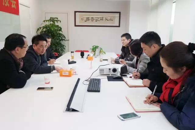 上海產業合作促進中心與東方龍商務聯合舉行工作例會，推動落實三月份工作安排