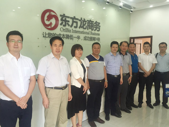 甘肅玉門市副市長(zhǎng)帶隊(duì)考察東方龍商務(wù)平臺(tái),交流委托招商引資戰(zhàn)略合作 甘肅玉門市副市長(zhǎng)帶隊(duì)考察東方龍商務(wù)平臺(tái),交流委托招商引資戰(zhàn)略合作
