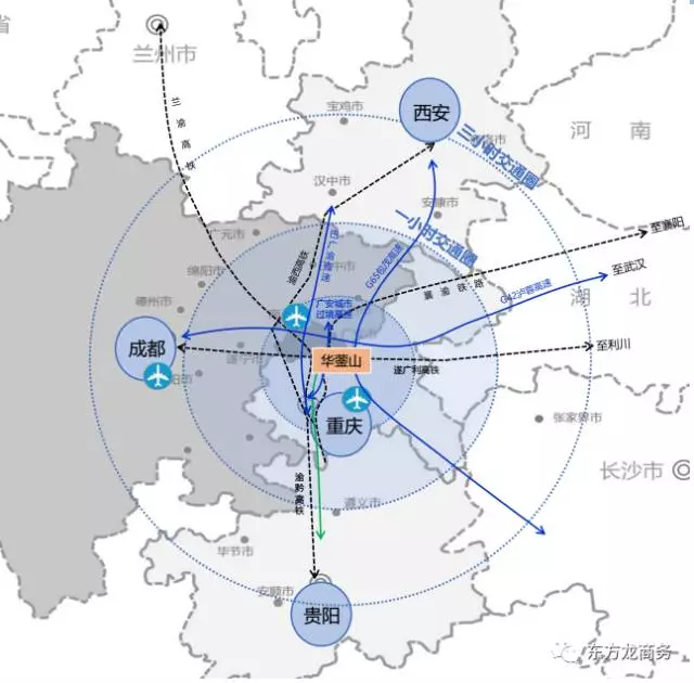 助力四川華鎣市旅游開發(fā)建設(shè)項(xiàng)目委托招商引資，深度開發(fā)優(yōu)質(zhì)旅游資源