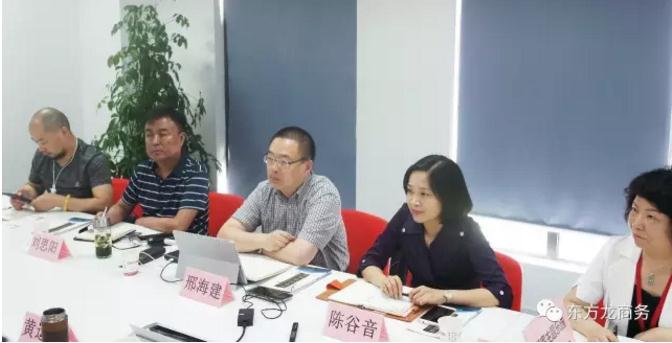 舉行四川華鎣市委托招商引資啟動會暨湖底主題樂園綜合旅游項(xiàng)目政府對接會 舉行四川華鎣市委托招商引資啟動會暨湖底主題樂園綜合旅游項(xiàng)目政府對接會
