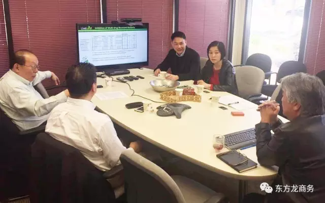 【美國之行三】東方龍商務考察兩個美國高精尖項目，與美國資源方簽訂項目開發戰略合作協議，取得外資項目開發渠道拓展的實質性突破