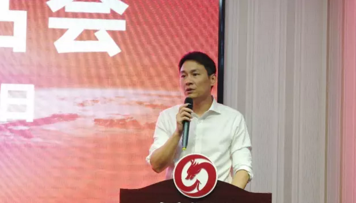 舉行投資選址項(xiàng)目評估會(huì)，項(xiàng)目數(shù)量、質(zhì)量持續(xù)增長，將于近期批量對接